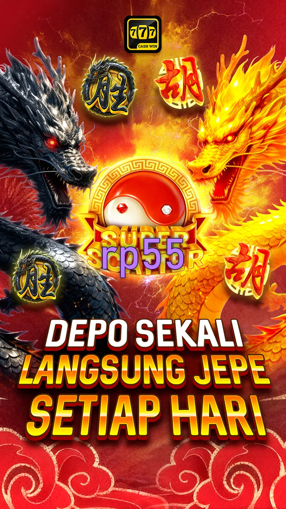 rp55 APK