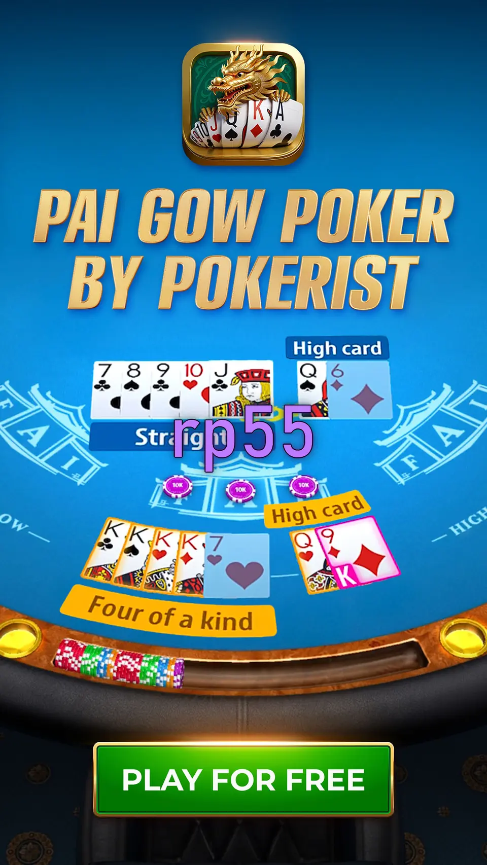 rp55 APK
