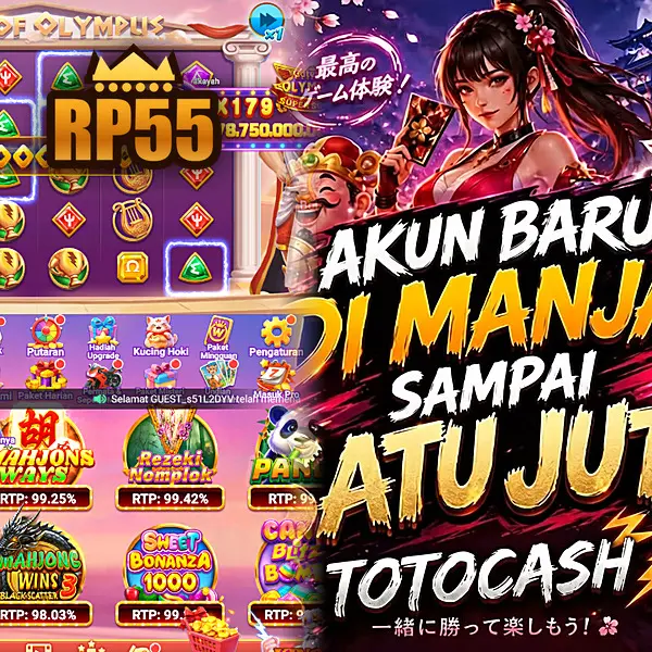 rp55 Masuk